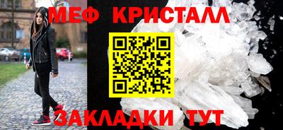 хмурый Новокубанск