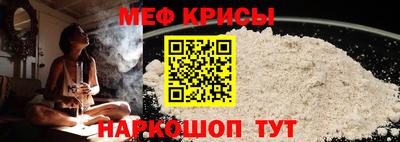 хмурый Новокубанск