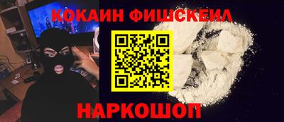 хмурый Новокубанск