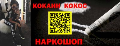 хмурый Новокубанск