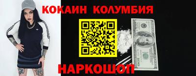 хмурый Новокубанск