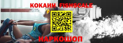 хмурый Новодвинск