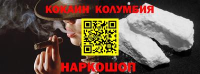 хмурый Новодвинск