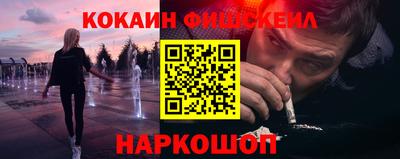 хмурый Новодвинск