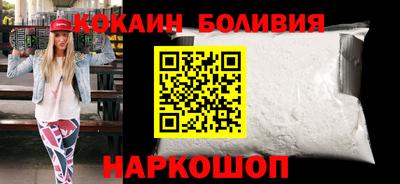 хмурый Новозыбков