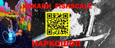 хмурый Новокубанск