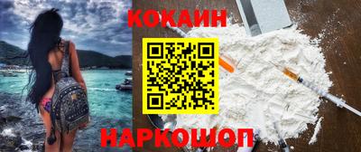 хмурый Новокубанск