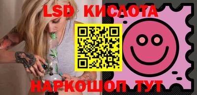хмурый Новозыбков