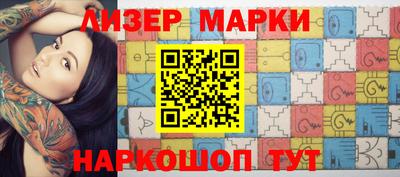 хмурый Новозыбков