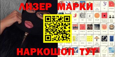 хмурый Новозыбков