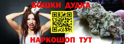 хмурый Новодвинск
