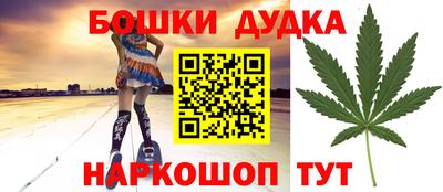 хмурый Новозыбков