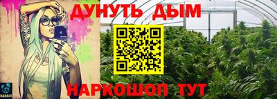 хмурый Новодвинск