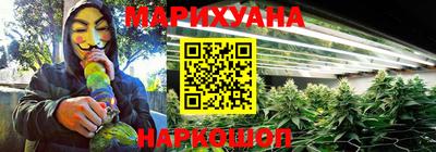 хмурый Новокубанск