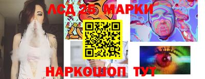 хмурый Новодвинск