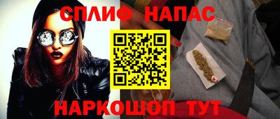 mix Обь