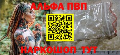 хмурый Новозыбков