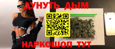 хмурый Новодвинск