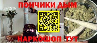 хмурый Новозыбков