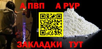 хмурый Новокубанск