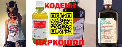 хмурый Новодвинск