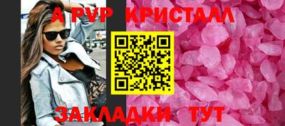 хмурый Новозыбков