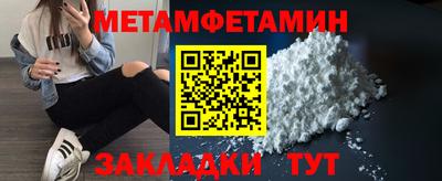 хмурый Новокубанск