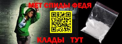 марки nbome Нягань