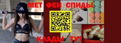 хмурый Новозыбков
