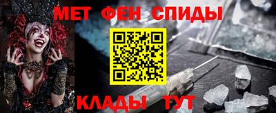 хмурый Новокубанск