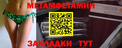 хмурый Новозыбков