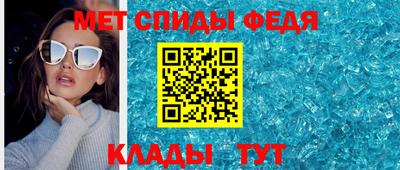 хмурый Новокубанск