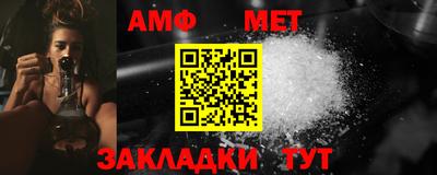 хмурый Новокубанск