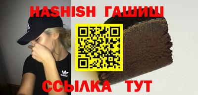 хмурый Новокубанск