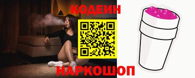хмурый Новозыбков