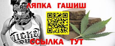 хмурый Новодвинск