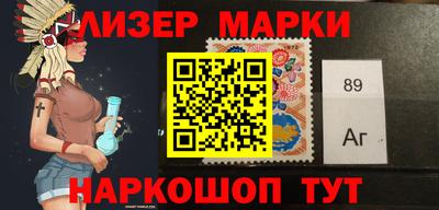 хмурый Новодвинск