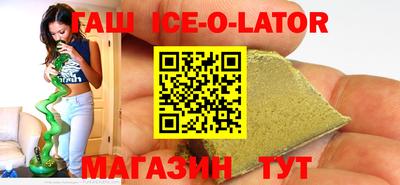 хмурый Новозыбков