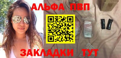 хмурый Новодвинск