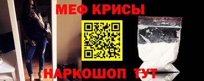 хмурый Новозыбков