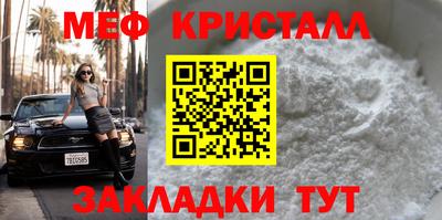 хмурый Новозыбков